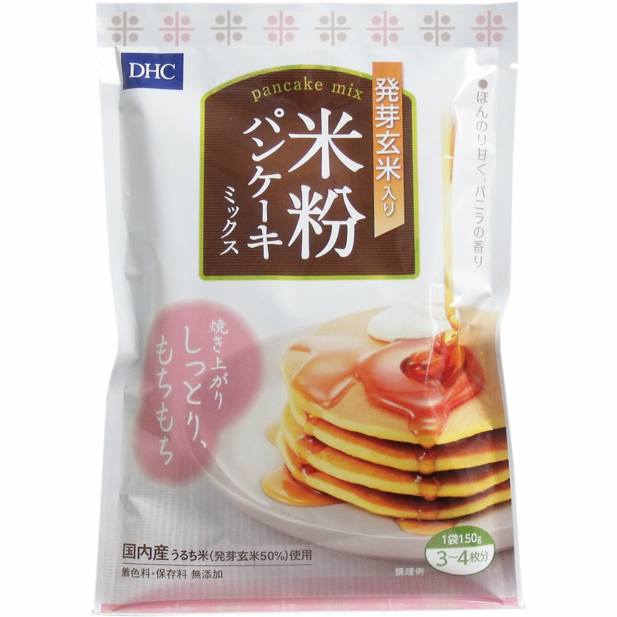 DHC 発芽玄米入り 米粉パンケーキミックス 150g入