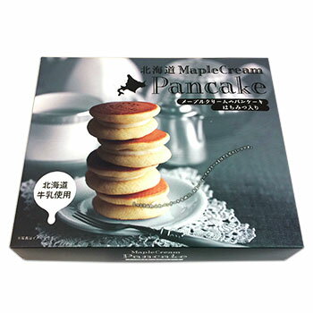 【バレンタイン発送】メープルクリームのパンケーキ はちみつ入り 北海道 お土産 おみやげ お菓子 スイーツバレンタイン 2020