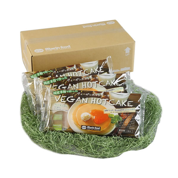 【ヴィーガンホットケーキ3袋セット】ヴィーガン ビーガン 卵不使用 乳不使用 小麦不使用 グルテンフリー アレルギー対応 乳アレルギー 卵アレルギー 小麦アレルギー アルミフリー ホットケーキ アレルギーフリー