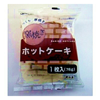 (地域限定送料無料) (単品) UCC業務用 日本リッチ 窯焼きホットケーキ 76g(冷凍) (769103631s)