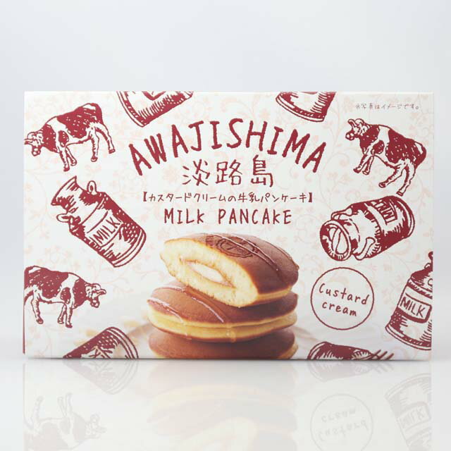 淡路島牛乳パンケーキ（4個）