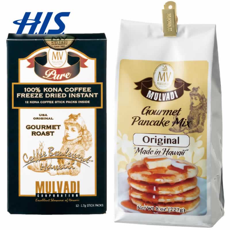 【クーポンでおトク！】 HIS ハワイ お土産 ★ あす楽対応 ★ 5,980円以上送料無料 ★ マルバディ パンケーキミックス&コナコーヒーセット （ハワイ 土産 お土産 みやげ おみやげ パンケーキ コナコーヒー パンケーキミックス)