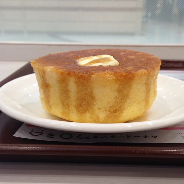 MOSDO! イオンモール広島府中ソレイユショップ（モスド）