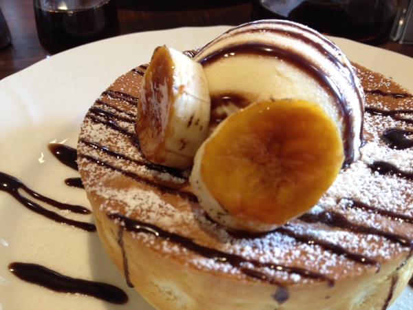 星野珈琲店 千葉朝日ヶ丘店